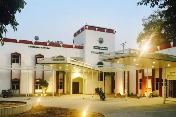 Jamia Millia Islamia
